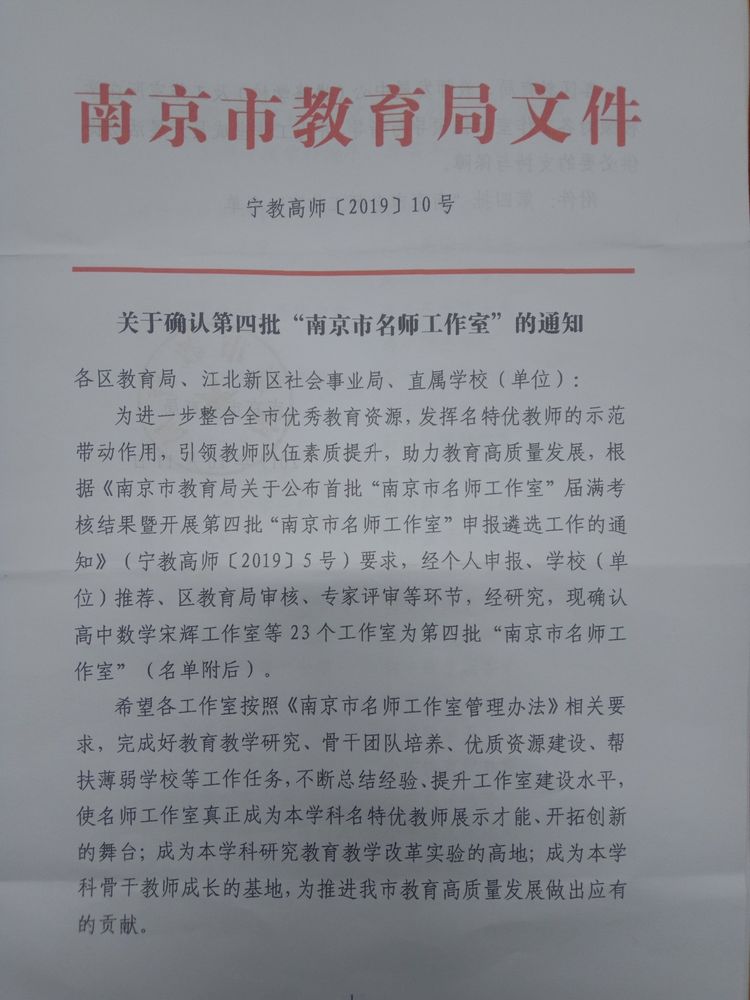 新建 DOCX 文档_html_m15dcf9bb.jpg