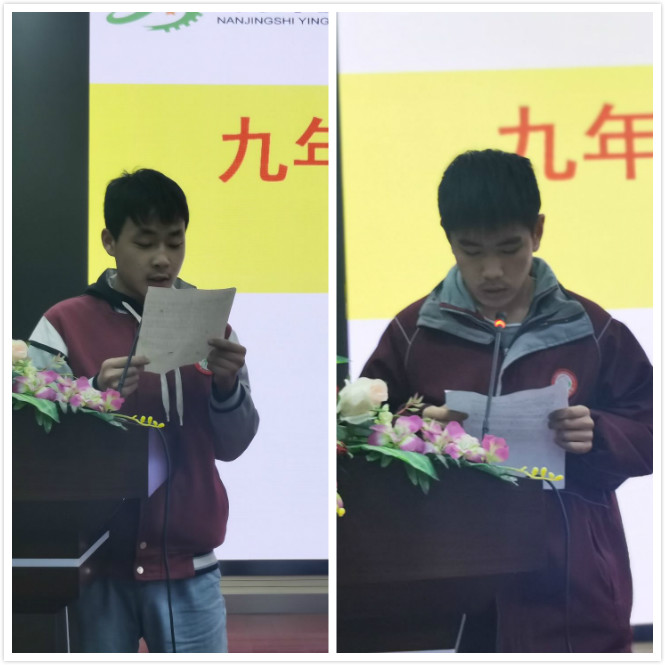 期中总结反思   期末动员促学_html_1358a7f1.jpg