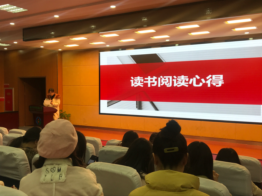 与书同行，书香满园_html_2337519d.png