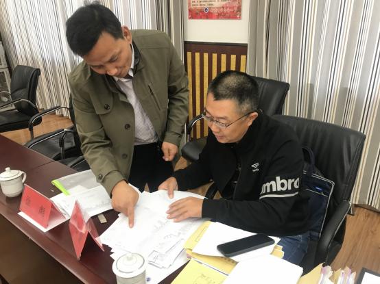 规范办学行为 促进教育公平_html_m1f562964.jpg