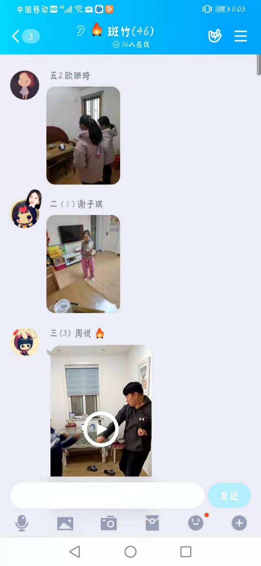 战“新冠”，抗疫情，南小在行动（六）_html_m3ecd4420.jpg