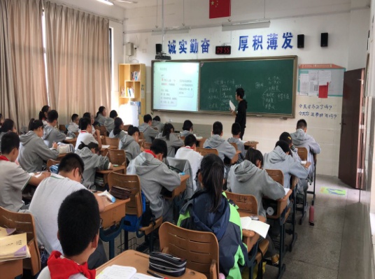 十月语文教研组工作小结（2019.11.）(1)_html_m57da6c5e.jpg