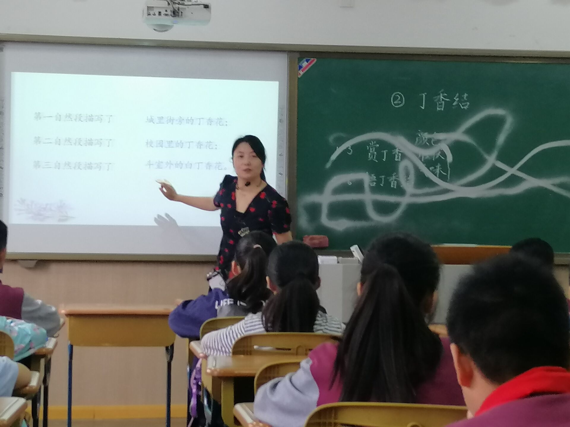 QQ图片20190905111704.jpg