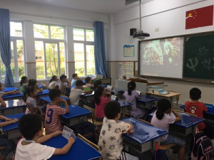 【星光摄小】摄小（天佐路校区）第3周主题班会系列报道——爱国故事我来讲