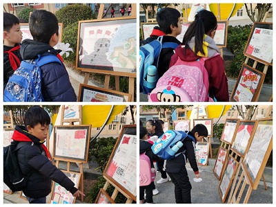 看画展.png