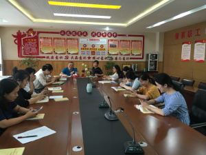 【星光摄小】摄山星城小学第二党支部召开“学习强国”分享交流会