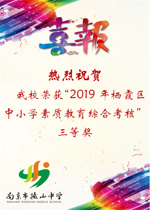 QQ图片20191129162933.png
