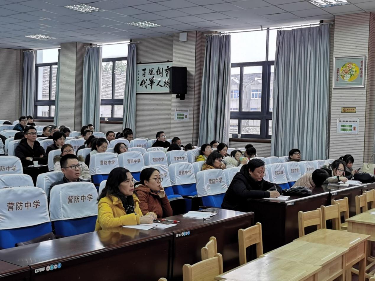 我与名师有约_html_m121086cf.jpg