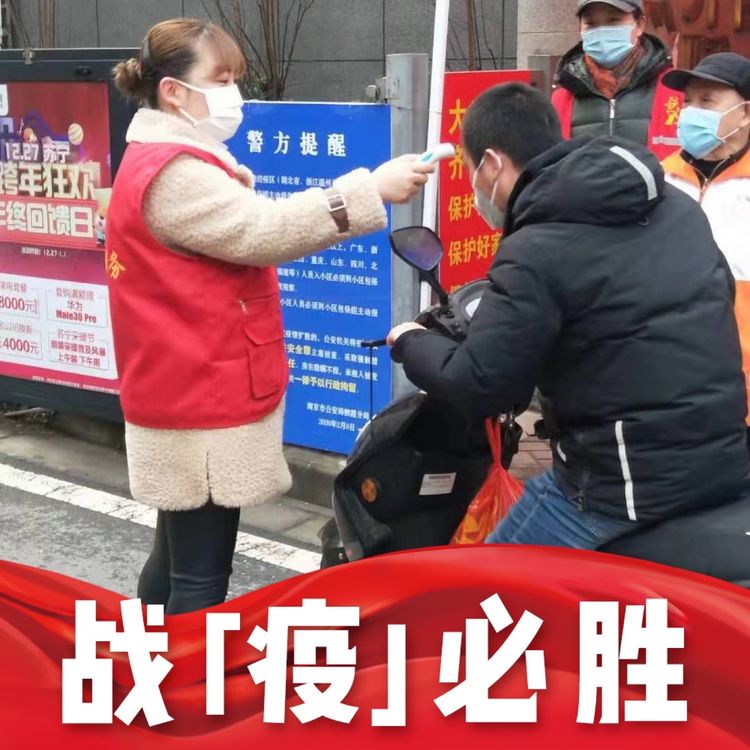 好家长_html_m30e89ae7.jpg