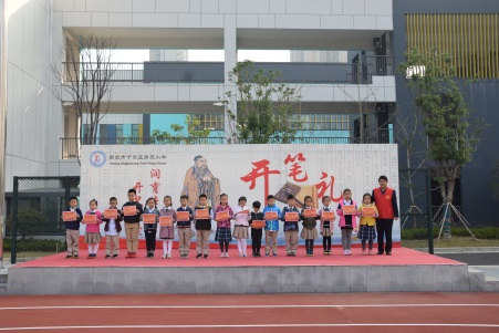 【正学丁三】最美学生：美于心，显于行。_html_m148fb84c.jpg