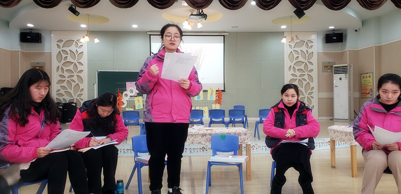 2020.1.15改  新教师展示课报道(2)_html_m29f708f5.jpg