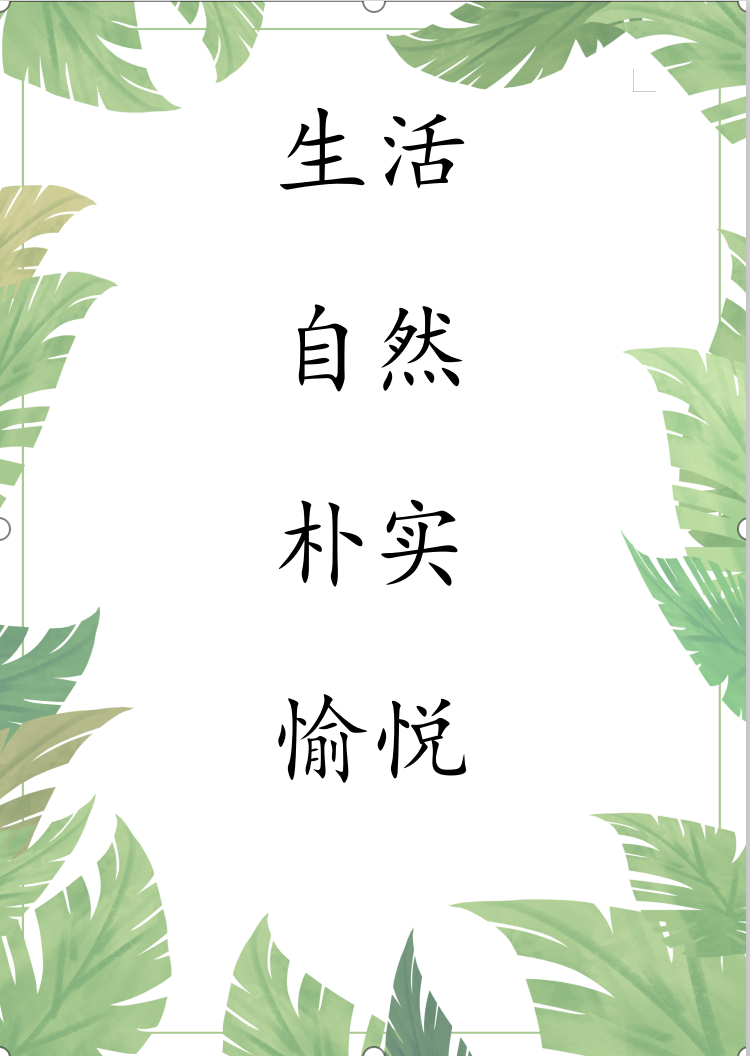 捕获1.PNG