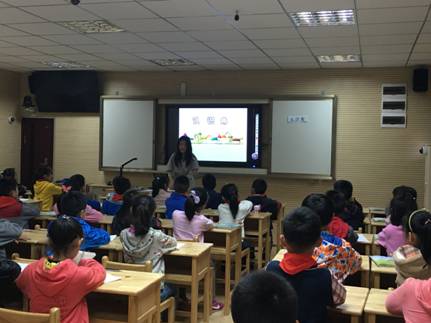 【养正颐小】中电颐和家园小学数学“秀课”活动系列报道四