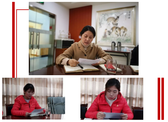 QQ截图20191216135744.png