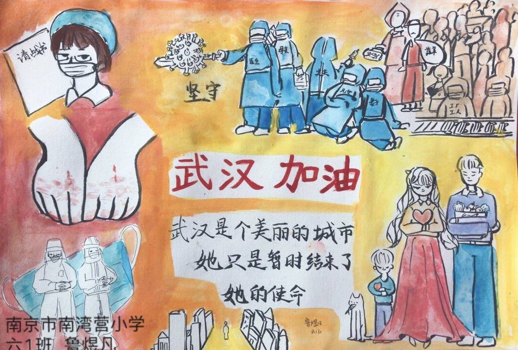 新建 DOC 文档_html_56fbf957.jpg