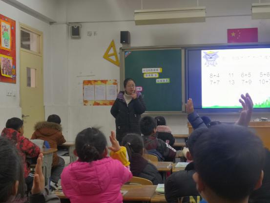 高效复习   减负提质_html_m2d2d100.jpg