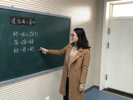 .archivetemp12.11报道_html_m2790511c.jpg