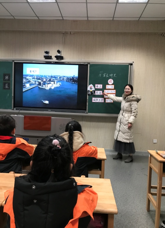 二年级语文组校内展示课教研报道_html_m2b96ace4.jpg