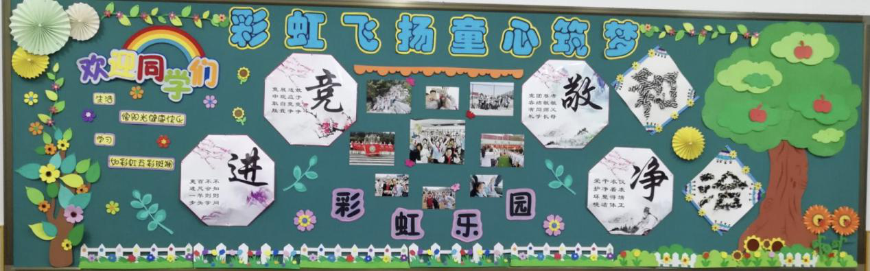 图片6.png