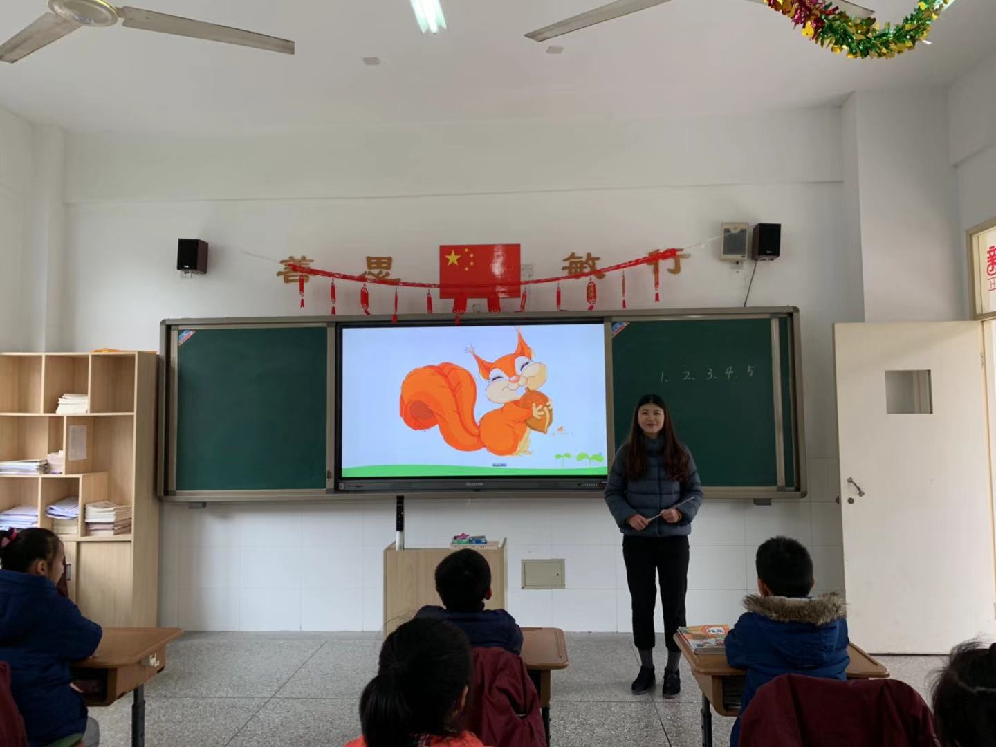 【书院紫金】打造活力复习课 提升课堂实效性——紫金小学期末复习研讨课
