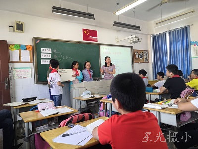1.朝阳路俞红主任执教《竹节人》.jpg
