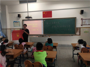 【星光摄小】摄小(天佐路校区)《铭记光荣历史，争做新时代好少年》主题队会报道