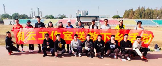 新建 DOCX 文档_html_m67eb26bc.jpg
