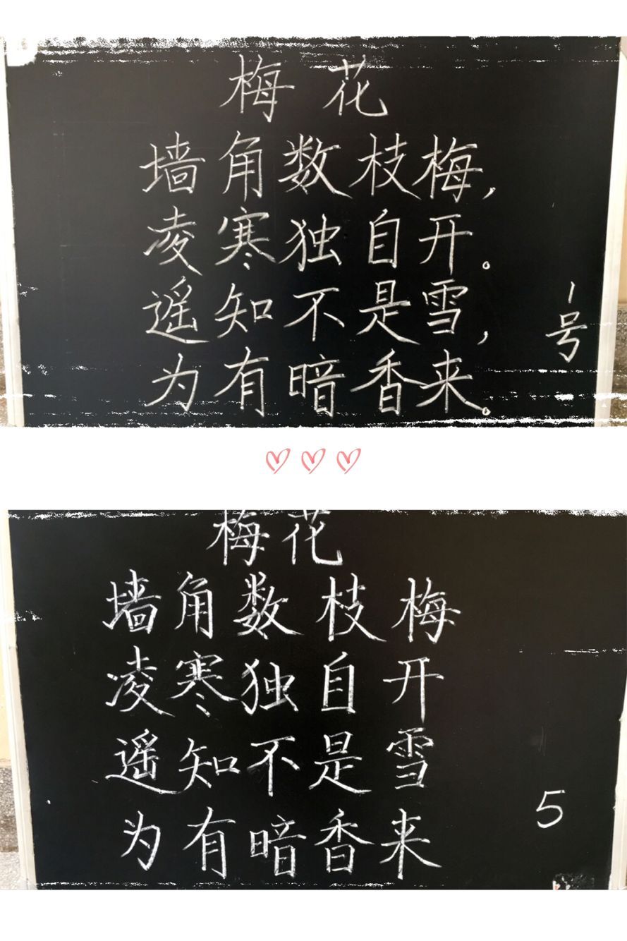 TIM图片20191212083844.jpg TIM图片20191212083844.jpg