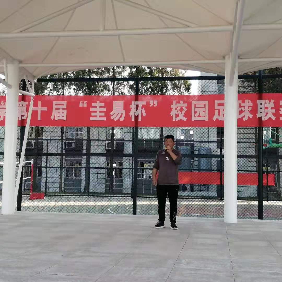 第十届“圭易杯”班级足球联赛开赛啦！_html_mdcea481.jpg