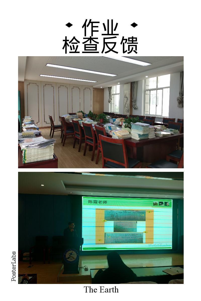 作业检查２０１９.１０.２８_html_m717c8645.jpg