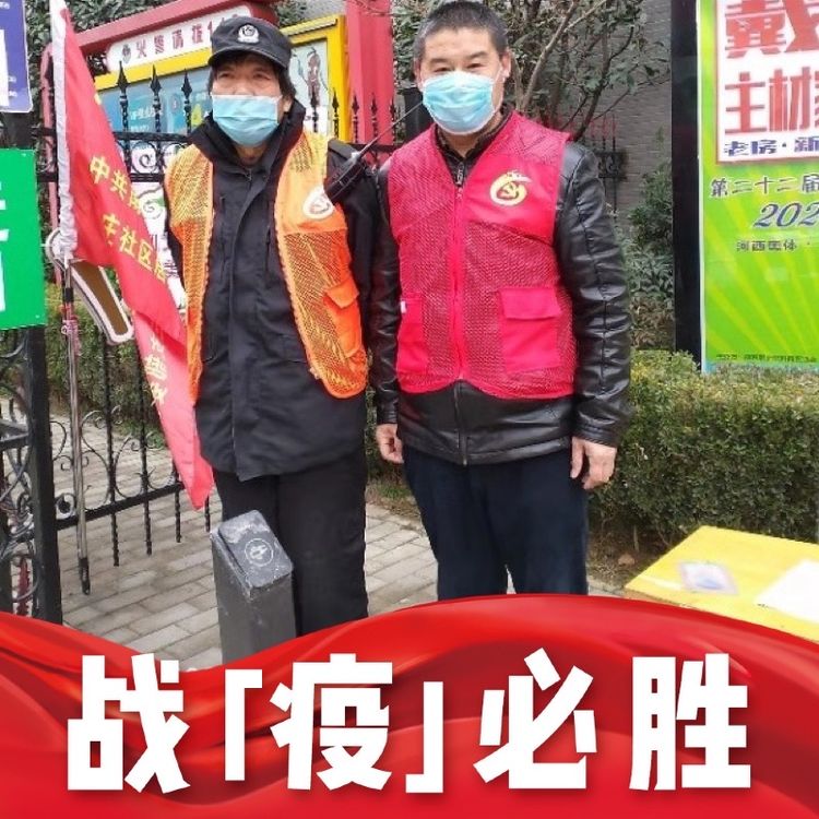 好家长_html_m4c598bfa.jpg