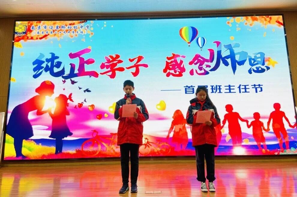 QQ图片20191220153628.jpg