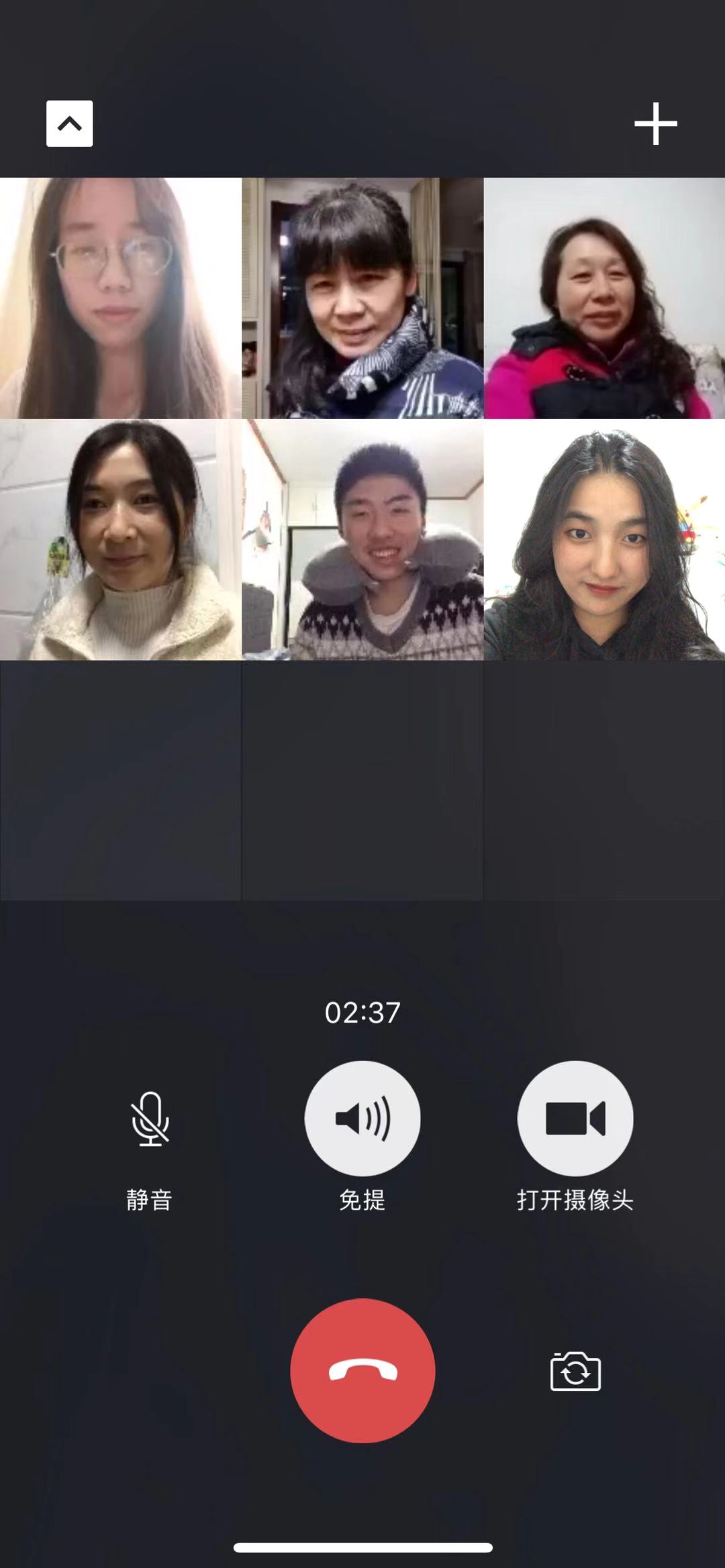 云办公新闻稿02_html_443e4e57.jpg