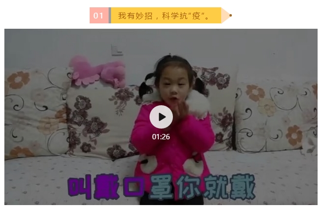 搜狗截图20年03月10日1300_13.jpg