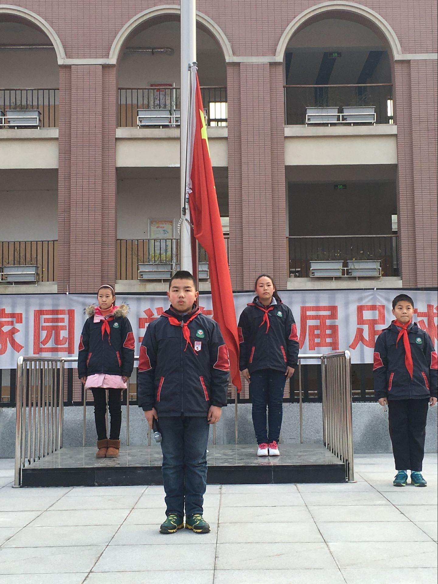 2015-2016学年第二学期第二周升旗仪式