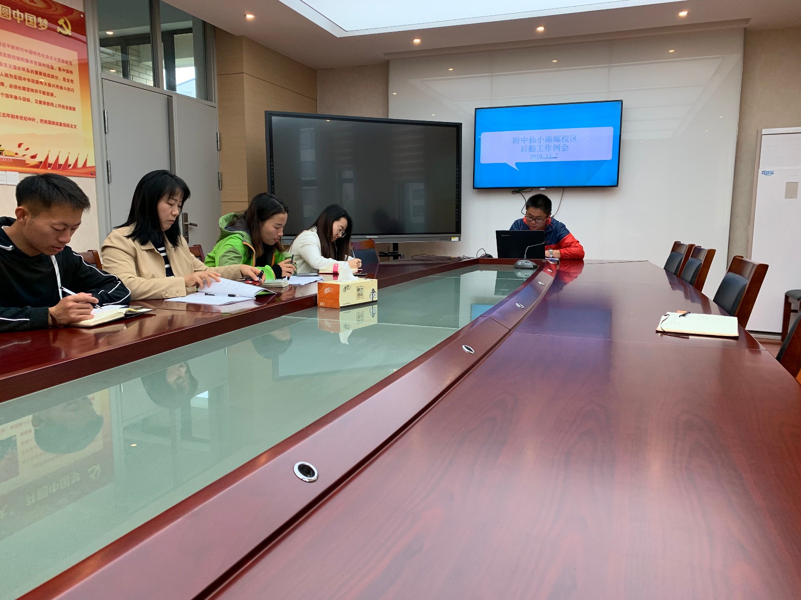 QQ图片20191107165544.jpg