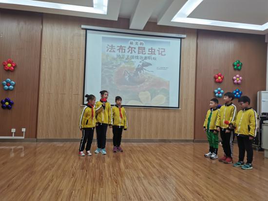 小书童演绎大精彩_html_m47220e5d.jpg