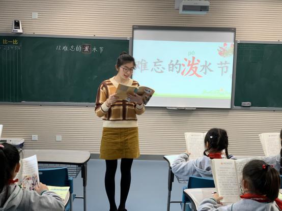 难忘泼水节 读中悟真情_html_63247e10.jpg