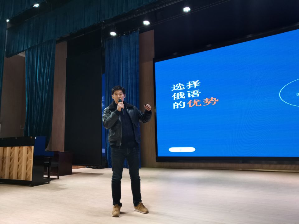 【协进燕中】 坚定信念，增强干劲 ——高一年级部12月学分认定考试总结表彰大会