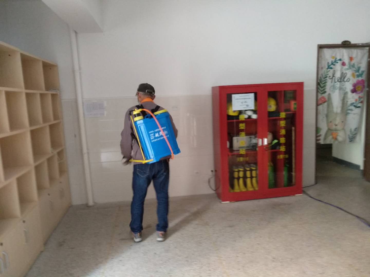 消杀.jpg 消杀.jpg