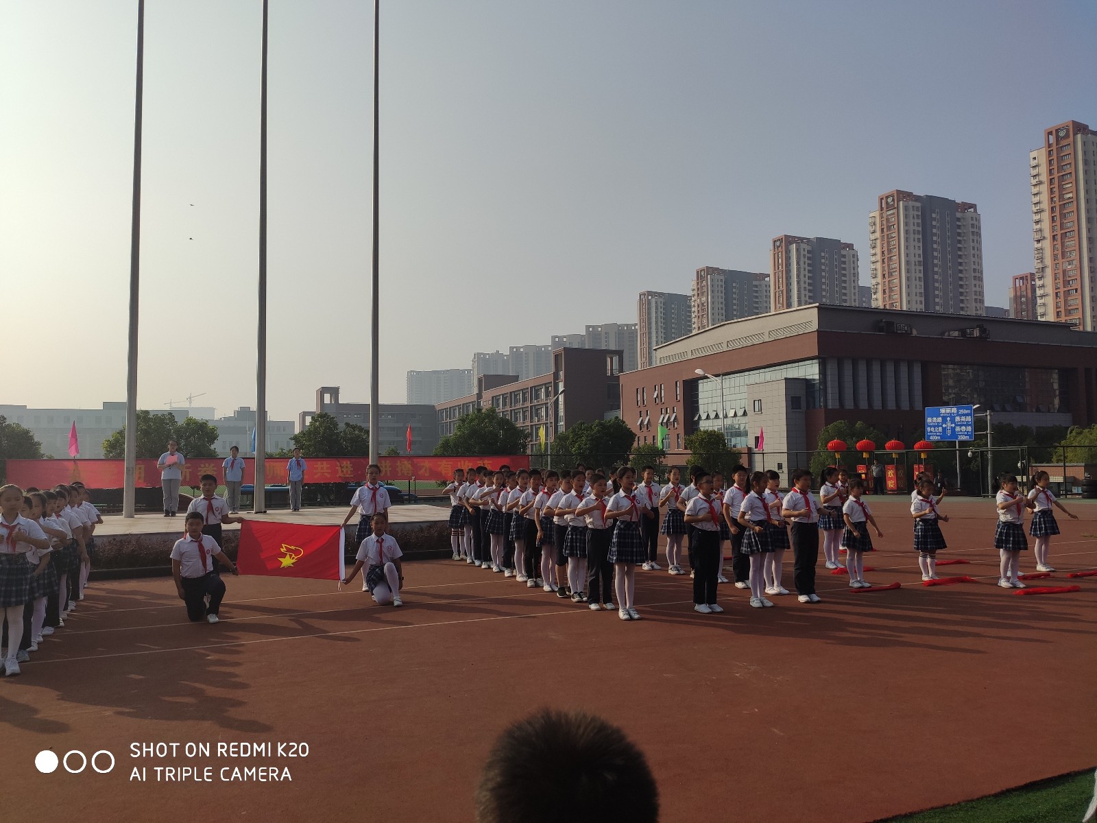IMG_20190929_080453.jpg