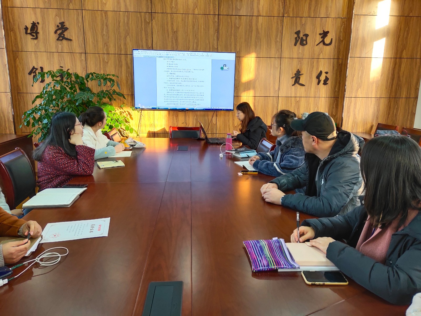 微课培训促发展，学习技术促成长 ——记紫金小学微课制作培训学习活动