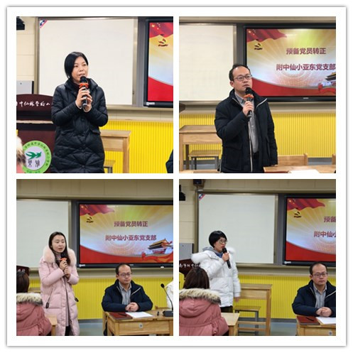 乐雅先锋0115_html_194c449e.png