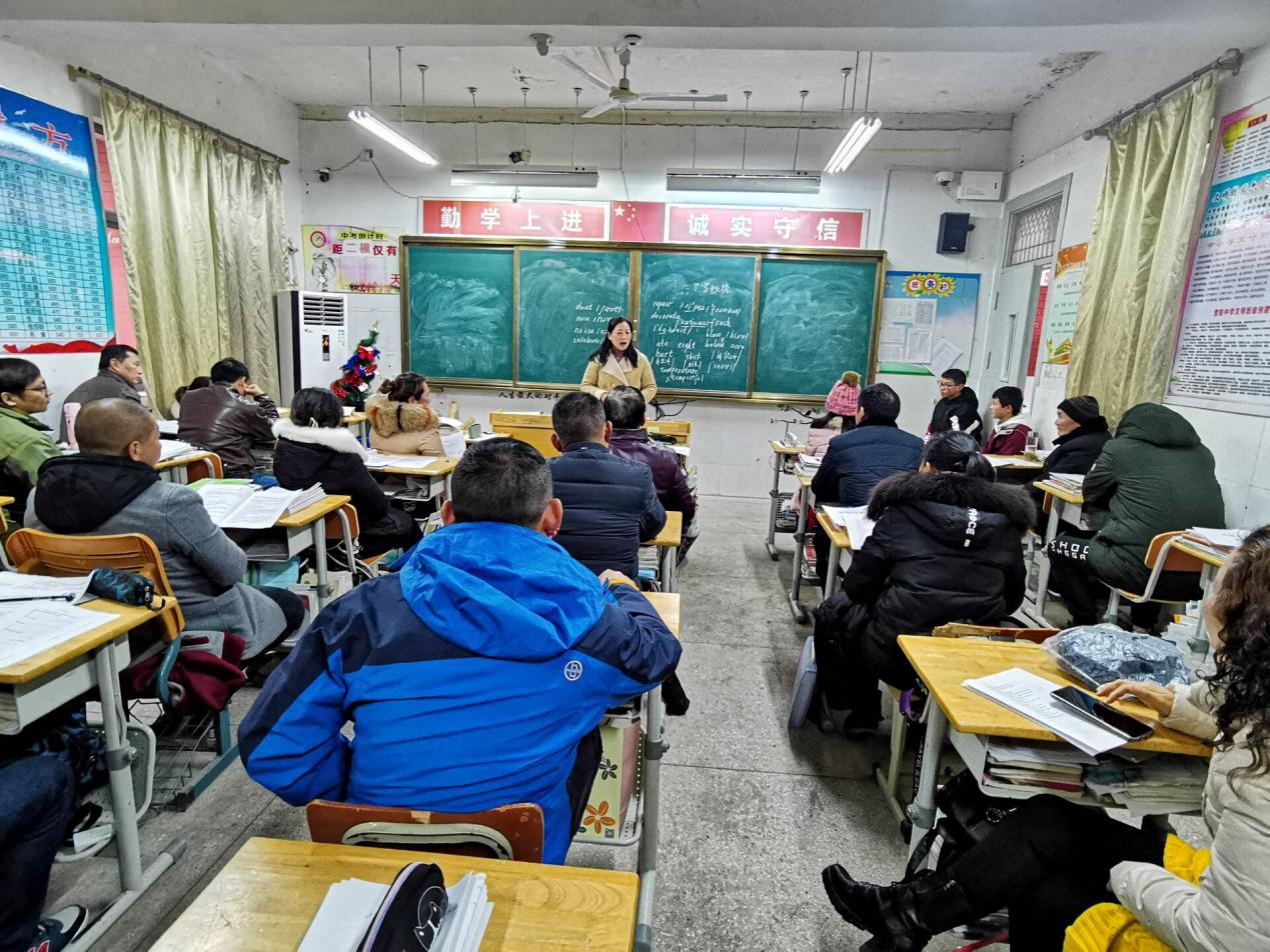 1.16九年级家长会新闻稿_html_m6b0eff7a.jpg