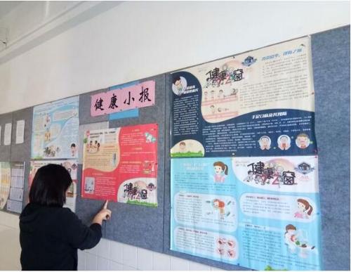 【百炼实初】共建卫生校园，同享美好生活——预防校内常见传染病，我们在行动！