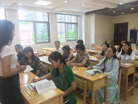 【养正颐小】扎实高效——数学组第一次集体备课