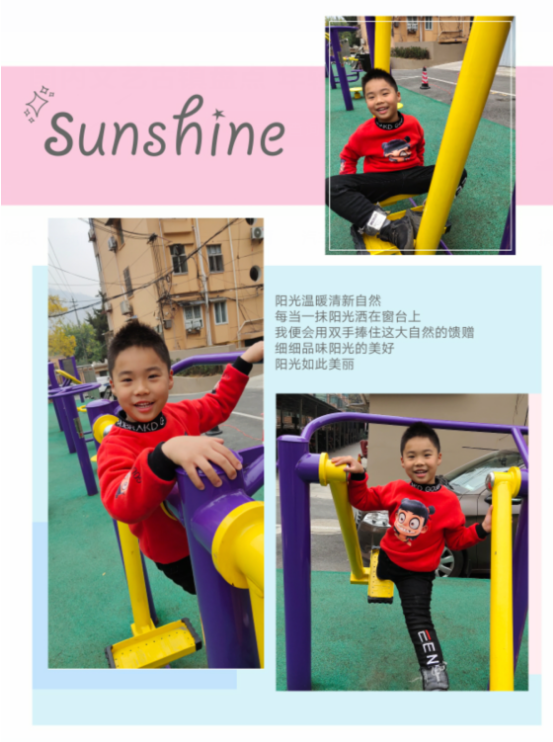 微笑是最美的名片_html_7406688.png