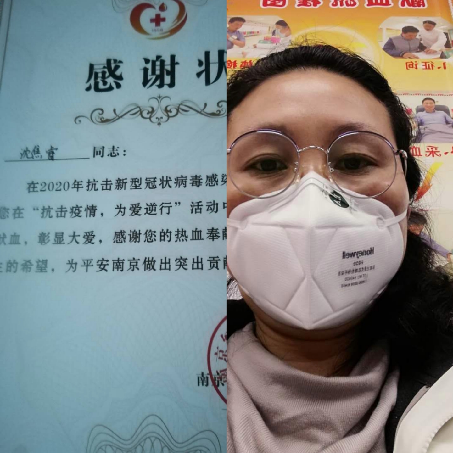 迈小党员战疫事迹 焦_html_6d8650f2.jpg