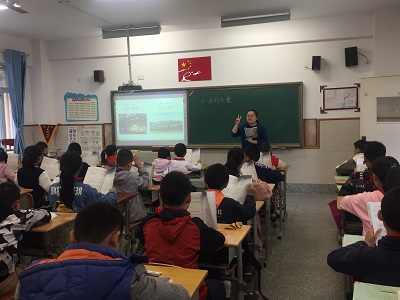 【星光摄小】教研促发展，课堂展风采——记摄小天佐路校区第三次语文教研活动