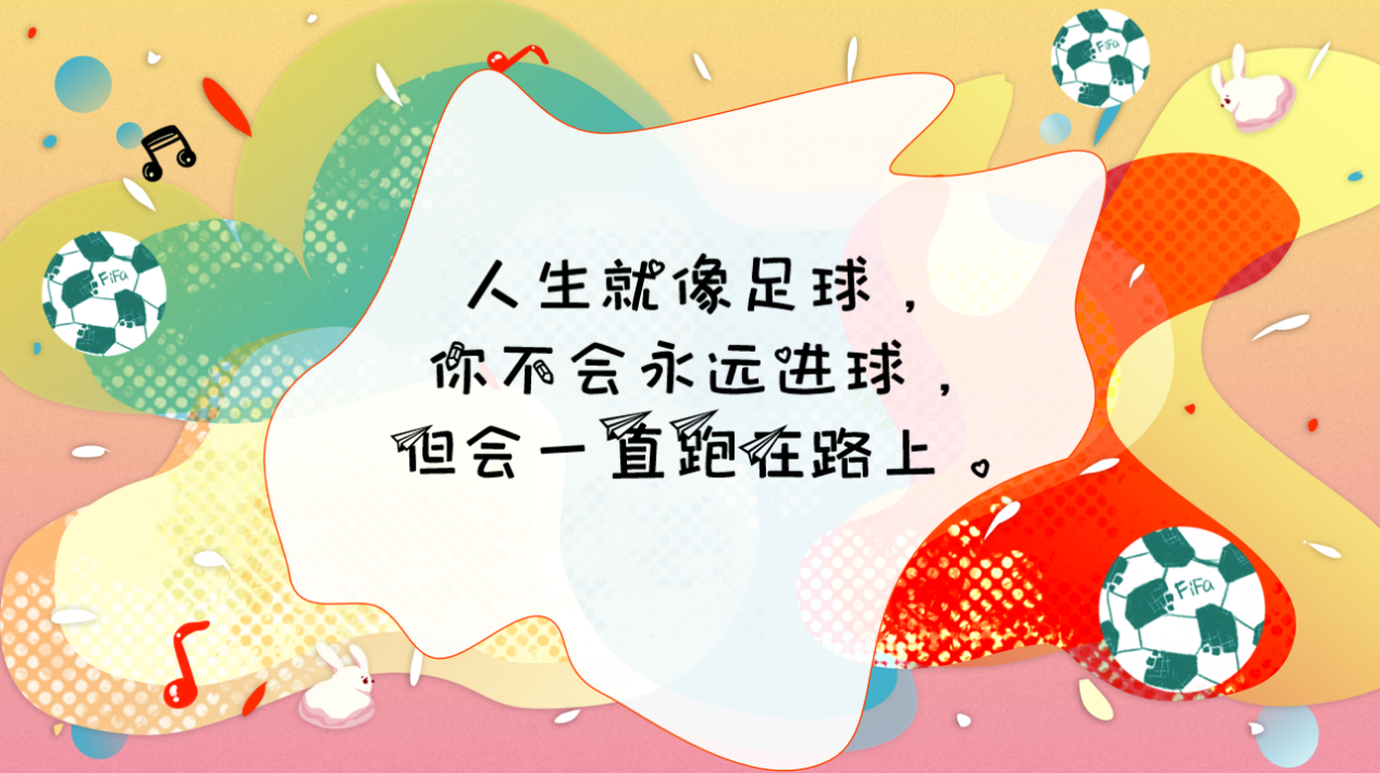 新建 DOCX 文档_html_2554da54.png